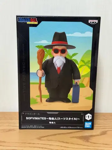 드래곤볼 SOFVIMATES 무천도사 (수트 스타일) 피규어
