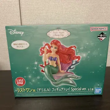 라스트 원 [ 아리엘 ] 피규어 Special ver.
