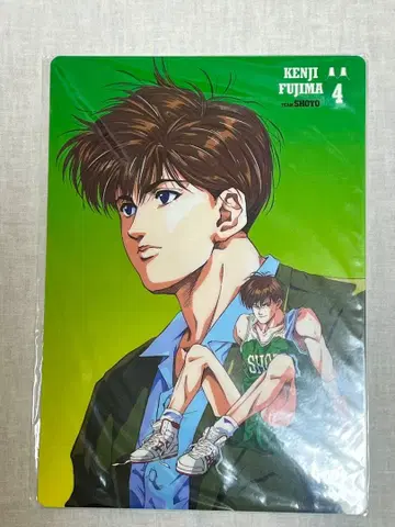 [ 미사용 새상품 ] 슬램덩크 SLAMDUNK 후지마 켄지 책받침