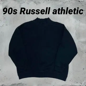 90s Russell athletic 맨투맨 USA제 블랙 XL 사이즈