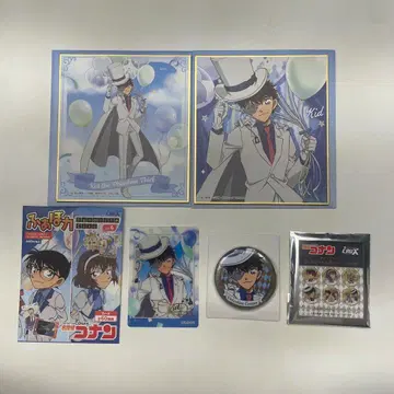 명탐정 코난 괴도 키드 벌룬