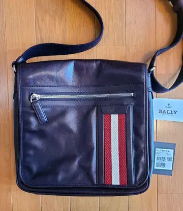 최종 가격 인하 BALLY 다크 브라운 메신저 백