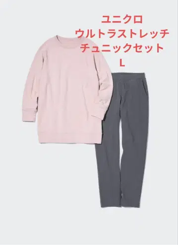 [ 새상품 ] 울트라 스트레치 튜닉 세트 L 사이즈 핑크