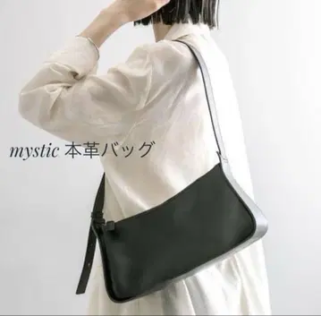 mystic [otonamystic] 스퀘어 숄더 BAG