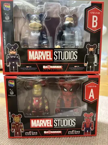 MARVEL STUDIOS 베어브릭 A세트 B세트