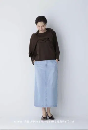 휴먼 우먼 스트레이트 데님 스커트