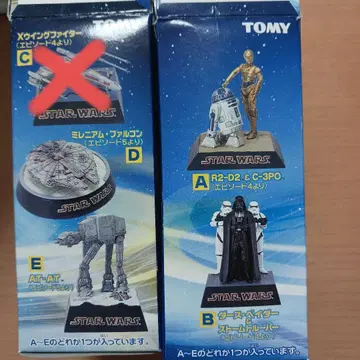 스타 워즈 디오라마 제1탄 4종 세트 TOMY