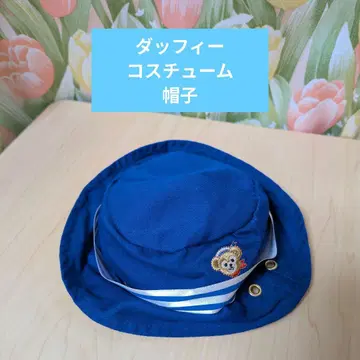 더피 코스튬 모자 파랑