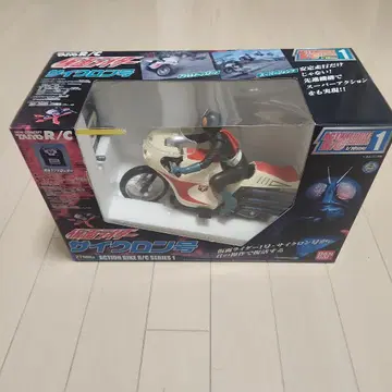 BANDAI 가면라이더 사이클론호 R/C
