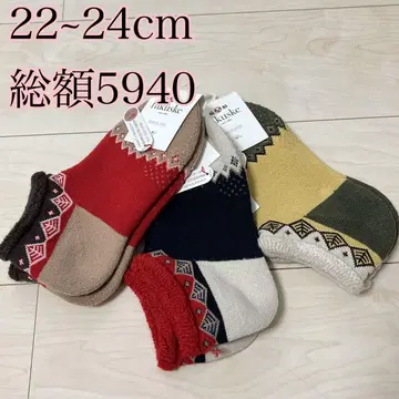 후쿠스케 새상품 두꺼운 원단 삭스 양말 털실 3족 세트 22~24cm