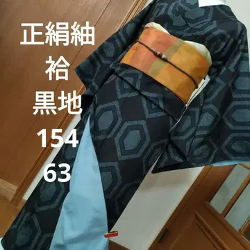 순수 실크  새상품급