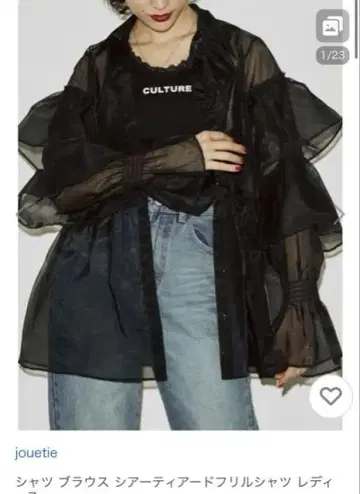 쥬에티 셔츠 블라우스 시어 티어드 프릴 셔츠 여성용