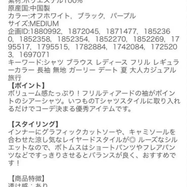 4번째 상품 이미지