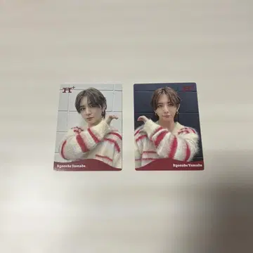 야마다 료스케 H+ 앨범 특전
