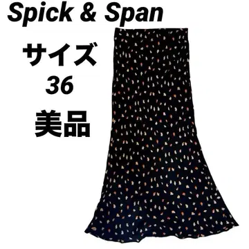 Spick & Span 머메이드 맥시 스커트