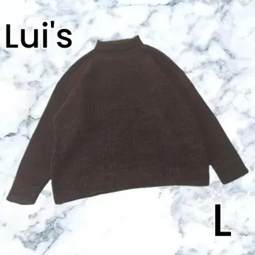 [ Lui's ] 브라운 터틀넥 오버 사이즈 니트 두꺼운 원단 L 사이즈
