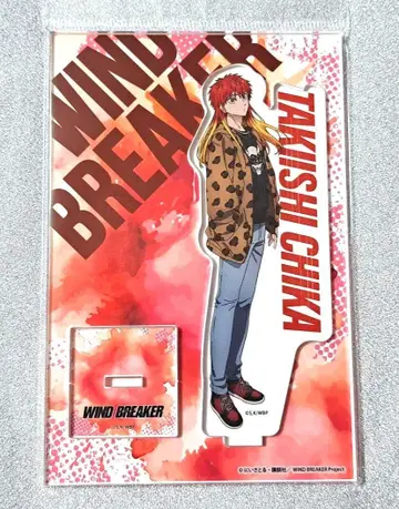 WIND BREAKER 아크릴 피규어 타키시 야