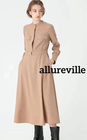 allureville 베이지 셔츠 드레스