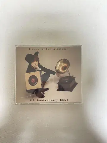 Nissy Entertainment 5th Anniversary BEST