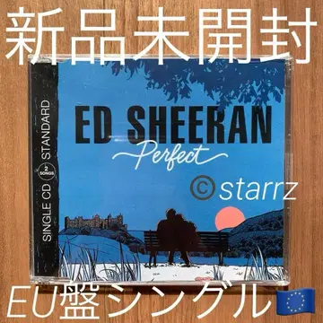 Ed Sheeran 에드 시란 Perfect 퍼펙트 EU반 6