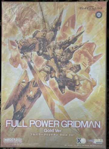 한정 생산판 미개봉 MODEROID 풀파워 그리드맨 Gold Ver.