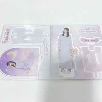 노기자카46 오카모토 히나 nogizaka dreaming 아크릴 스탠드