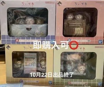제일복권 치이카와 (먼작귀) A, B, C, D상 4종 세트