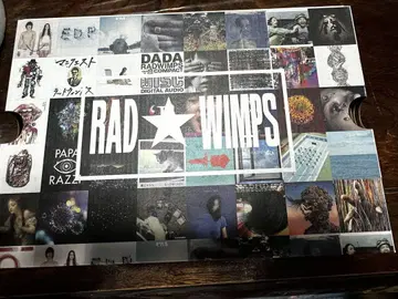 RADWIMPS 아트 프린트 하이컷 스니커즈
