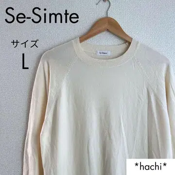 Se-Simte 니트 원피스 롱 원피스 L 아이보리