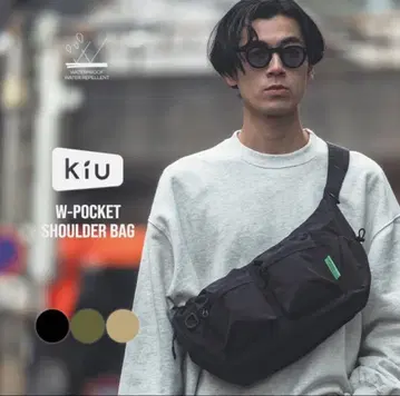 kiu W-POCKET SHOULDER BAG