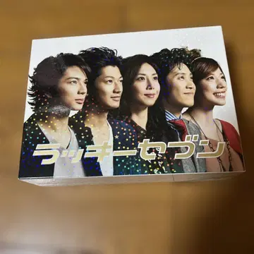 럭키 세븐 DVD
