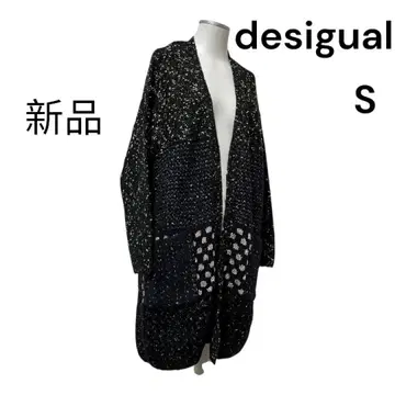 특가 새상품 desigual 니트 가디건 S 헤비 게이지 자켓