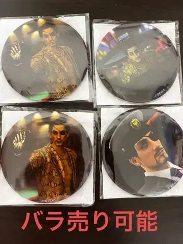 용과 같이 마지마 고로 복권 캔뱃지