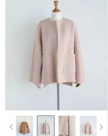 택 포함 girlish St.cecilia 리버 울 코트 sakura