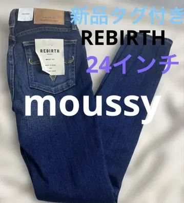 새상품 MOUSSY 리버스 스키니 청바지 데님 팬츠 W24