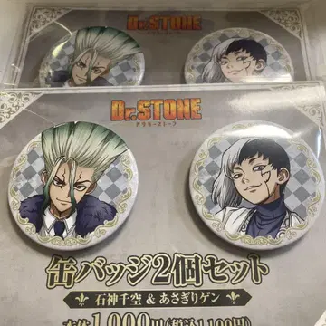센쿠 닥터스톤 Dr.STONE 캔뱃지 훼미리마트