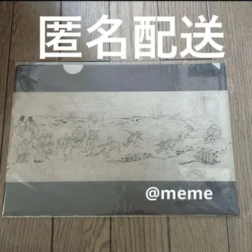 화지풍 클리어 파일/조수진물기화 박람회 미야쿠미야쿠 조수기화 고산사