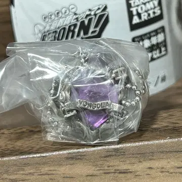 가정교사 히트맨REBORN! 뉴 봉고레 링 구름의 반지 히바리 쿄야 4