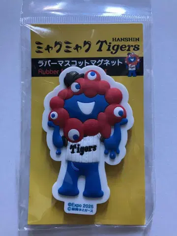 간사이 만박 미야쿠미야쿠 한신 타이거즈 러버 마그넷 노멀
