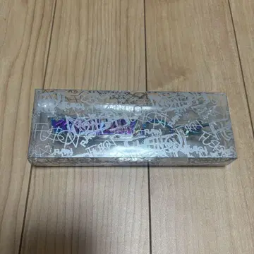 vaundy 오로라 로고 키체인