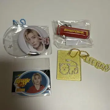 BOYNEXTDOOR KNOCK ON 세트