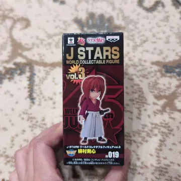 J STARS 월드 컬렉터블 피규어 vol.3 히무라 켄신