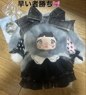 TOPTOY nommi 일기 예보 시리즈 토끼 흐림 봉제 인형