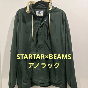 STARTAR x B:MING byBEAMS 별주 아노락 후드티