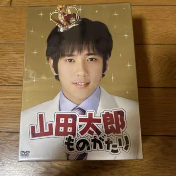 야마다 타로 이야기 <5매 세트>