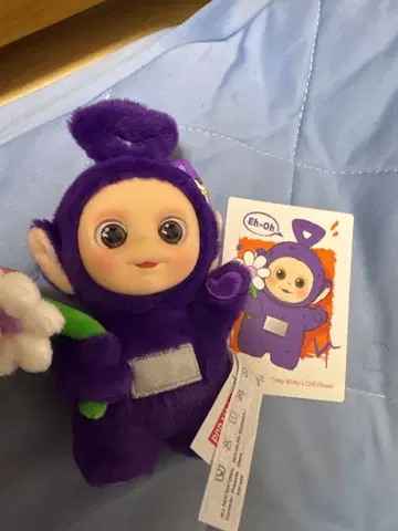 텔레토비즈 키링