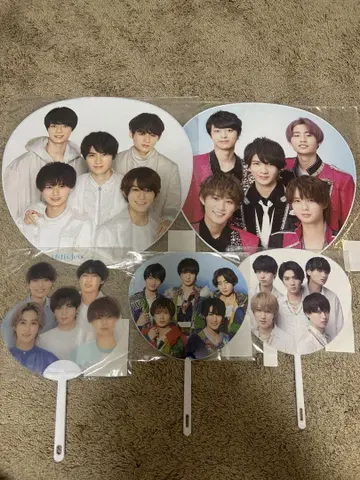 HiHi Jets 집합 부채
