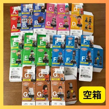 [ 빈 박스 외부 박스 ] 제일복권 드래곤볼 어셈블 피규어