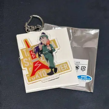 닌타마 란타로 타치바나 센조 도쿄 타워 키링