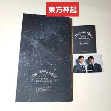 동방신기 2019 팬미팅 포토 카드 앨범 트레이딩 카드 유노 창민